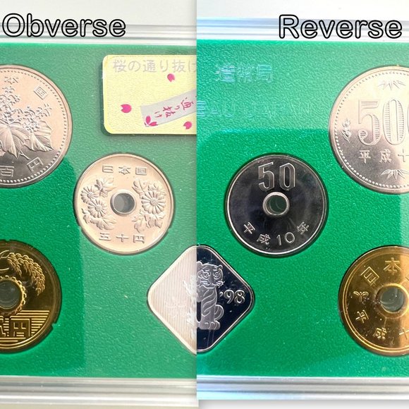 1998 Japan Mint Prooflike Circulation Coin Set! - Picture 7 of 14